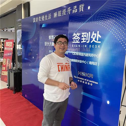 微信图片_20231226120829